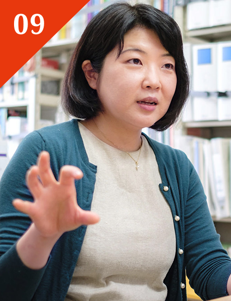 Associate Professor KIYAMA Sachiko
