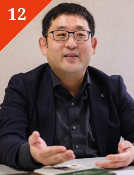 Associate Professor YUKI Takenobu