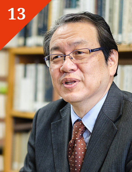 Professor ADACHI Hiroaki