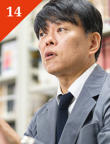 Professor ADACHI Hiroaki
